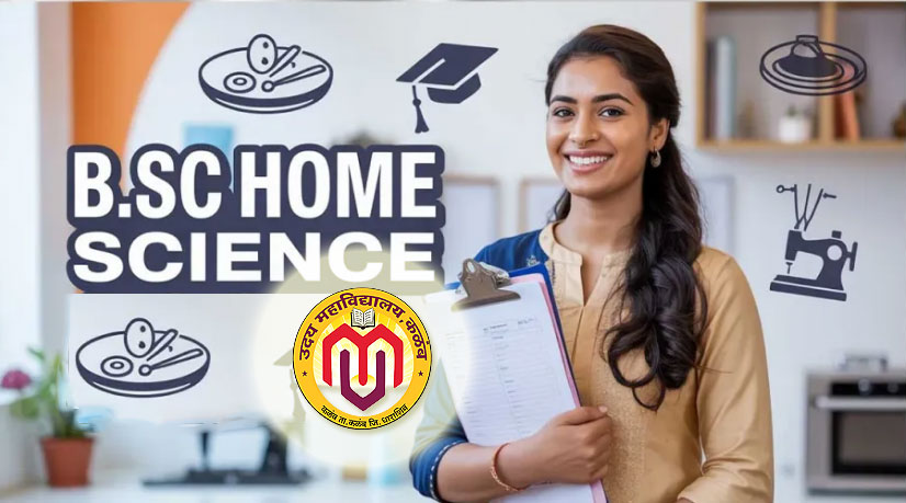 Home Science