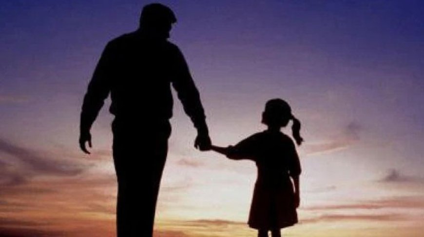 बाप बेटी का रिश्ता