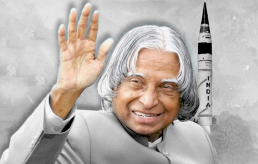 ए. पी. जे. अब्दुल कलाम – आकाशाला स्पर्श करणारा मिसाईल मॅन