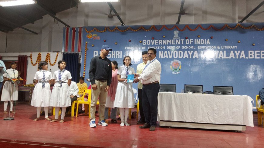 Annual Results and Prize Distribution Ceremony 2025-26