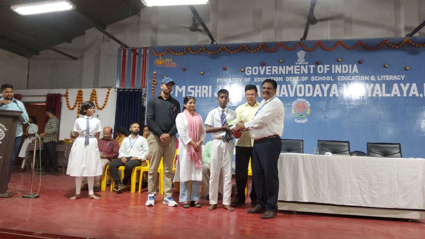 Annual Results and Prize Distribution Ceremony 2025-26