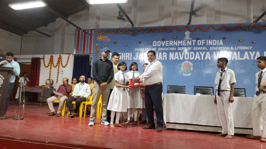 Annual Results and Prize Distribution Ceremony 2025-26
