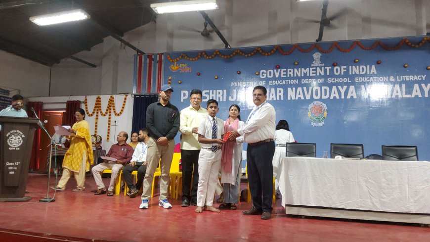 Annual Results and Prize Distribution Ceremony 2025-26
