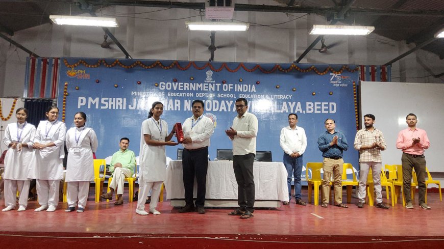 Annual Results and Prize Distribution Ceremony 2025-26