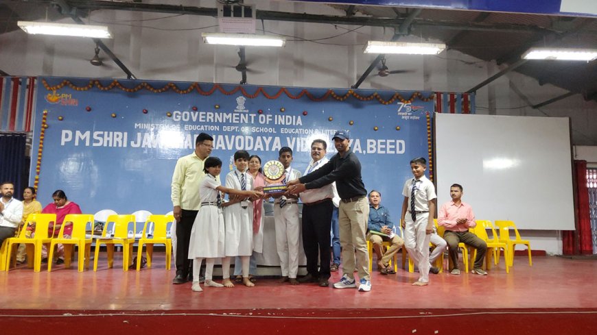 Annual Results and Prize Distribution Ceremony 2025-26